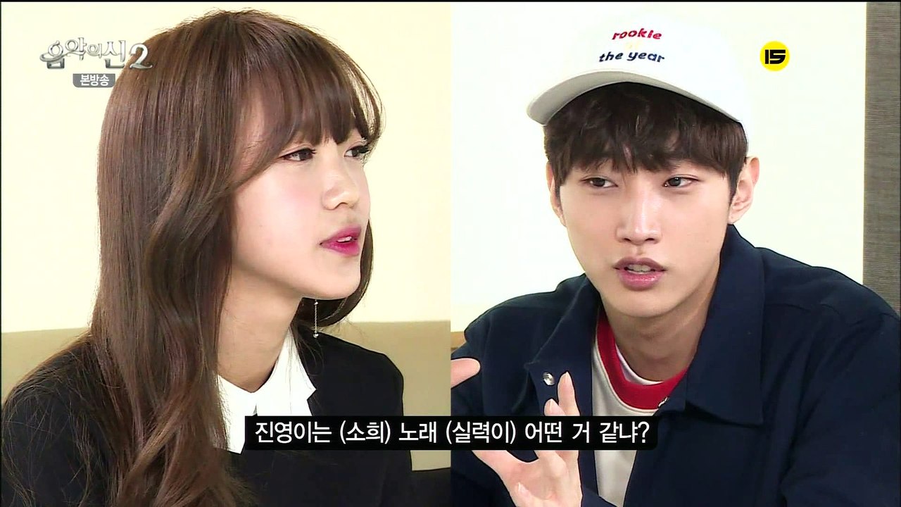 160505 음악의신 E01 진영cut