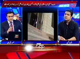 Iqrar-ul-Hassan's Open Challenge To Sindh Government