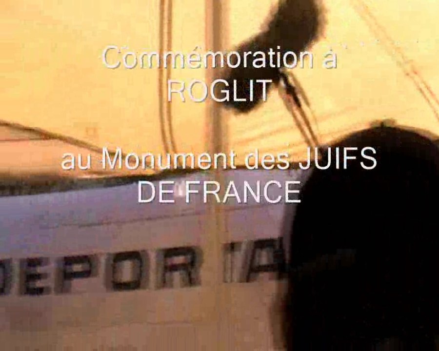 YOM HASHOAH - MEMORIAL DES DEPORTES JUIFS DE FRANCE