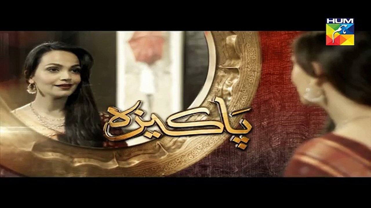 Pakeeza Episode 14 Promo HD HUM TV Drama 05 May 2016