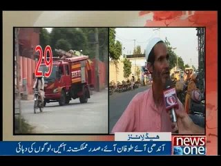 NewsONE Headlines 9PM, 05-May-2016