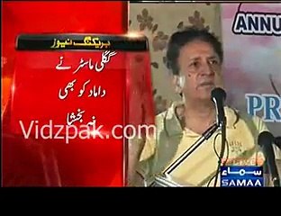 Abdul Qadir apnay hi damaad Umer Akmal per barras pray