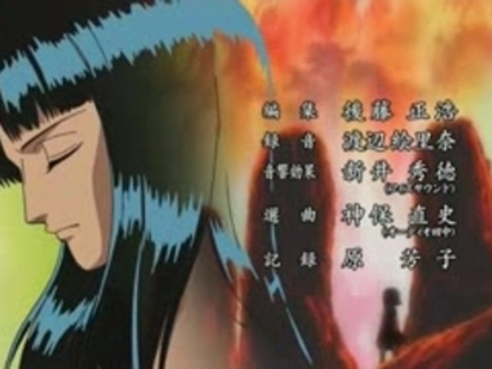 One Piece - Ending 17  - Ashita wa Kurukara