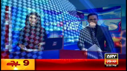 Headlines 2100 - 5th May 2016 - ARY News