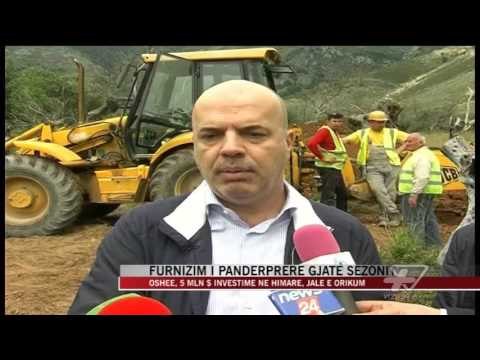 OSHEE, 5 mln $ investime në Himarë, Jalë e Orikum - News, Lajme - Vizion Plus