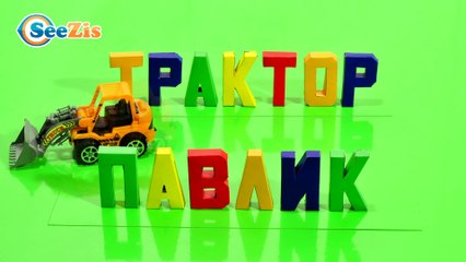 Lego City Iron Man Transformer - Lego Speed build - New Video for Children