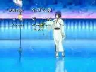 Inukami Who Let The Dogs Out ( Remix)_0003