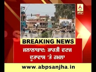 Attack on Indian Consulate in Jalalabaad, Afganistan