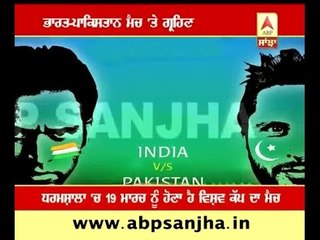 India-Pakistan match gets into controversy