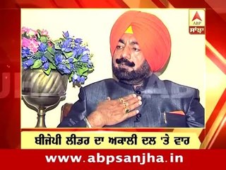 Today's headlines on ABP SANJHA