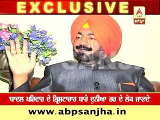 'If coalition of SAD-BJP continues, AAP will win Punjab's election'