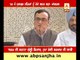 Accused of 1984 anti Sikh riots must be punished- Congress