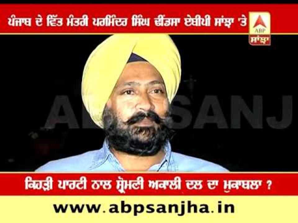 In conversation with Finance minister Parminder Singh Dhindsa