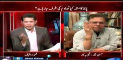 ya to is mulk ko bacha lo ya in corrupt leaders ko- Hassan Nisar Bashing in 