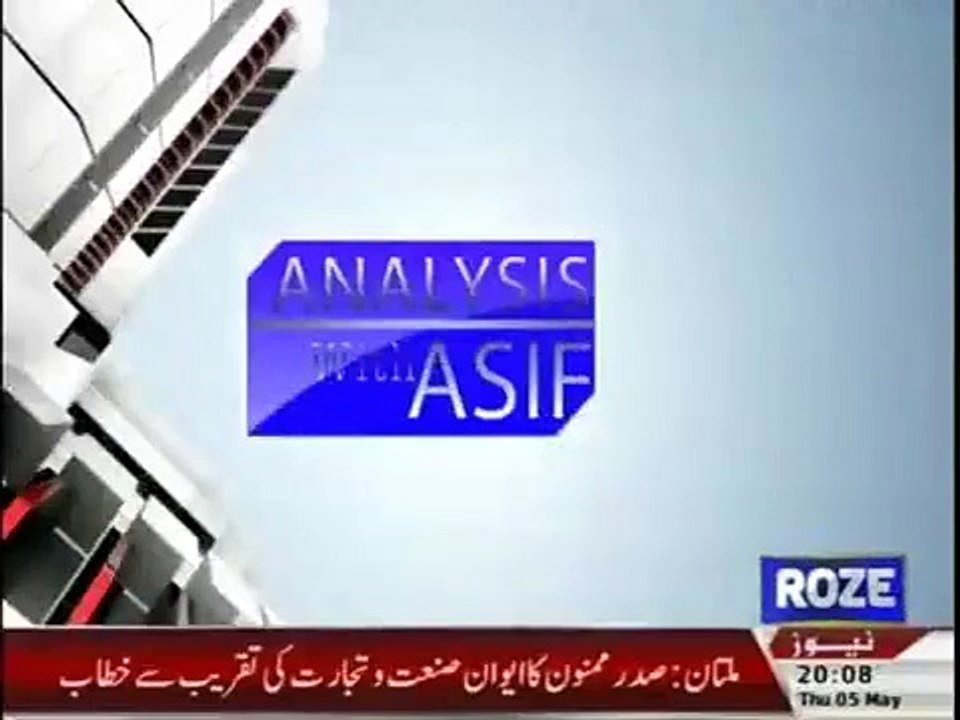 Analysis With Asif - 5th May 2016