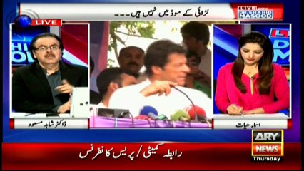 Even PPP shouting against corruption in country, says Masood