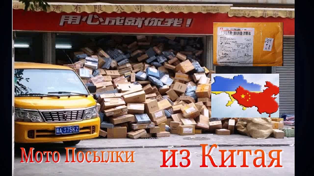 Пульт управления , куллера и их установка