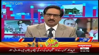 Kal Tak with Javed Chaudhry – 5th May 2016