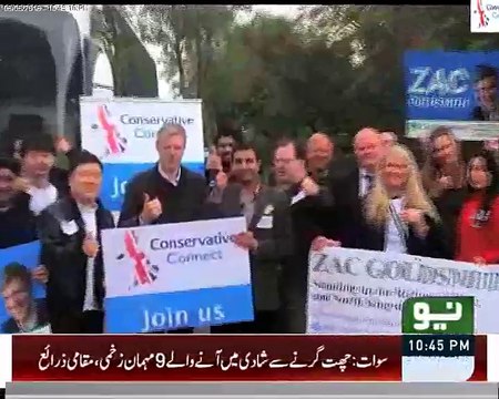 Sadiq Muhammad Khan favourite to win London mayor. Fawad Chaudhry