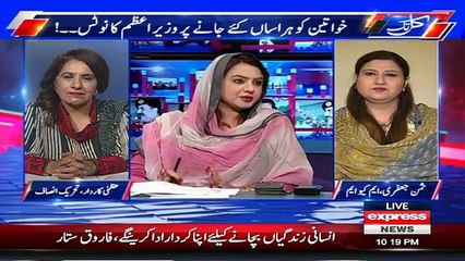 Kal Tak with Javed Chaudhry – 5th May 2016