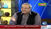 There was a PMLN MPA in PTI Lahore Jalsa and What He Was Doing There ?? Chaudhry Ghulam Hussain Exposing