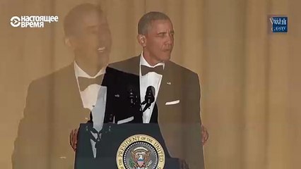 Обама об окончании своего срока