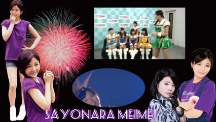 Tamura Meimi - Sotsugyo memorial video