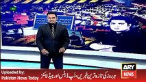 ARY News Headlines 5 May 2016, Sindh Assembly & Govt Expose in Upcoming Show Sar e Aam
