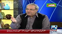 There was a PMLN MPA in PTI Lahore Jalsa and What He Was Doing There ?? Chaudhry Ghulam Hussain Exposing