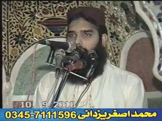 Qari Binyameen Abid khutba jumma (ASLI BAHISHAT)by Asghar yazdani