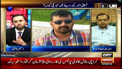 Autopsy report proved torture on Aftab Ahmed, says Mujahid