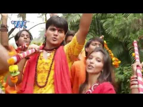 Jaikara - जयकारा- Devghar Housefull Bhaiyel Ba - Arvind Akela Kallu Ji - Bhojpuri Kawar Song 2015