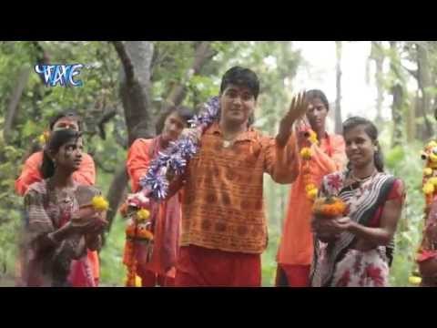 Kawariya Bam Bam - Devghar Housefull Bhaiyel Ba - Arvind Akela Kallu Ji - Bhojpuri Kawar Song