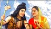 Gaura Ho Bhangiya - Kawariya Bam Bam Bole - Ajit Anand - Bhojpuri Shiv Bhajan - Kawer Song 2015