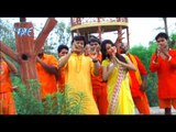 Bhola Ji Bhula Gaini - Kawariya Bam Bam Bole - Ajit Anand - Bhojpuri Shiv Bhajan - Kawer Song 2015