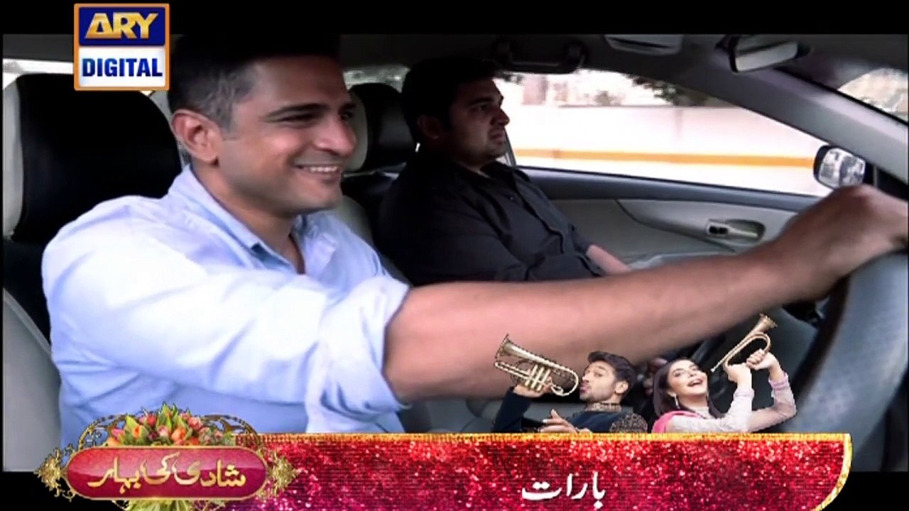 Ab Kar Meri Rafugari Episode 15 On ARY Digiatl In High Quality 5TH May 2016