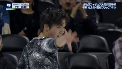 2016 TCC SP①　G1-2