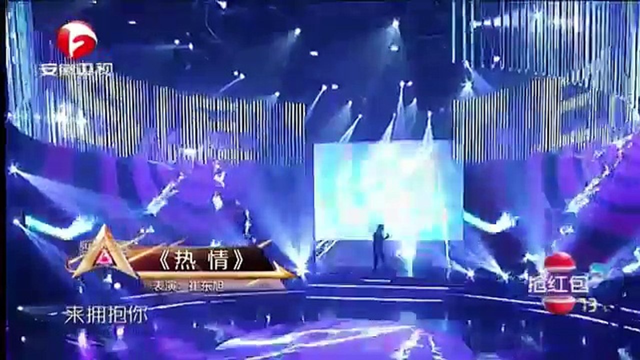 SE7EN - Passion(chinese ver) 2016.05.06