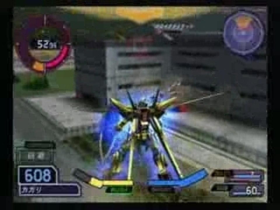 trailer for gundam game