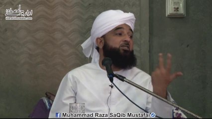 BadShaah Shah-Jahaan ka aik Faqeer se Dilchasb...