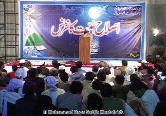 Tum Smajhte ho k Jannat me Yunhi Chale Jao Gy