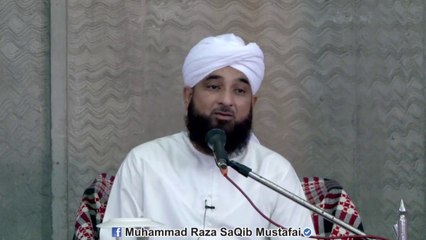 Aik Yahoodi or Aik Munafiq ka Muqaddama, HUZOOR...
