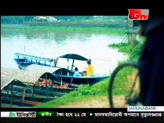নতুন নাটক নিম জুস বরিশাইলা নাটক দেখুন p3