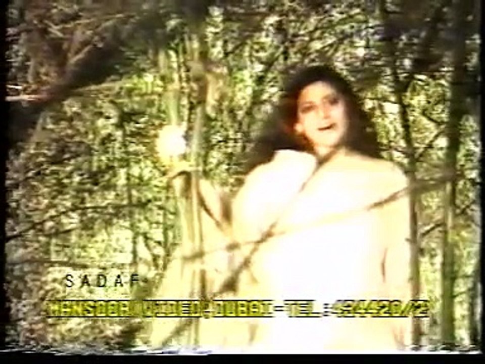 The legend Nazia hassan's love song