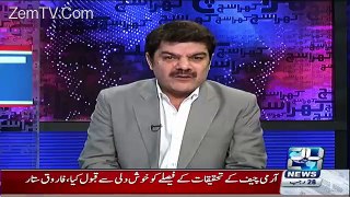 Mubashir Luqman plays video Talat Hussain and Najam Sethi blaming each-other