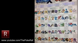 Pokémon X and Y | All Mega Pokémon?!
