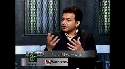 Abdullah Gul talking about india
