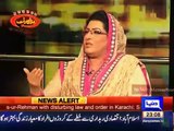 Firdous Ashiq Awan & Sheraaz Upal in Mazaq Raat