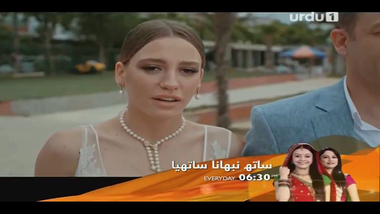 Aashiyana Meri Mohabbat Ka Season 3 Episode 220 on Urdu 1 in High Quality 5th May 2016