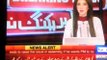 Opposition Parties meeting on Panama leaks issue, Report by Shakir Solangi, Dunya News.